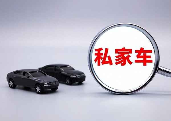 23年車輛年檢新規是什么_23年新規小車年檢標要貼嗎