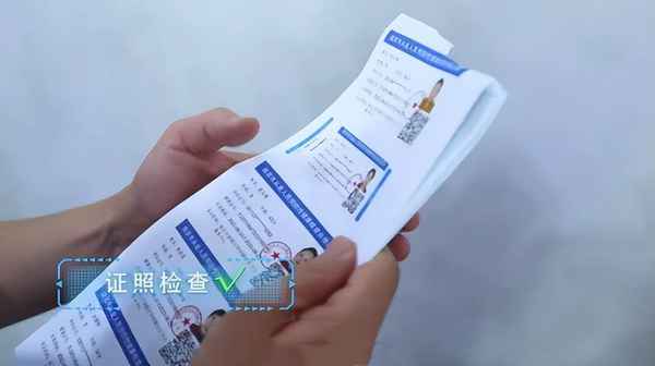 南京江寧健康證_南京江寧健康證預約流程