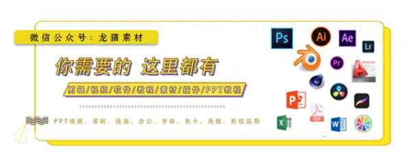 低碳生活ppt課件免費—低碳生活 ppt