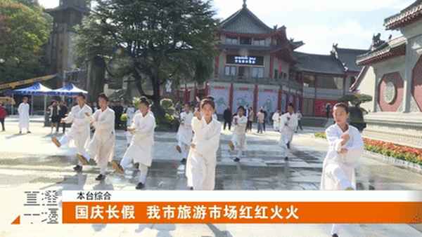 十堰網紅打卡景點—十堰市內一日游免費景區