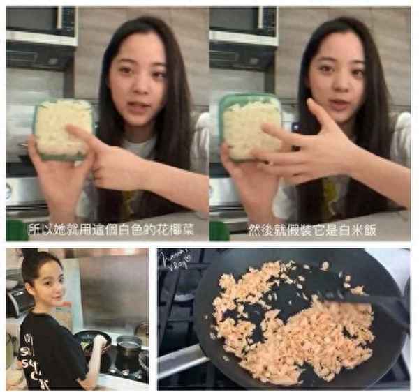 炒米飯沒(méi)有雞蛋怎么炒,沒(méi)有米飯怎么炒飯