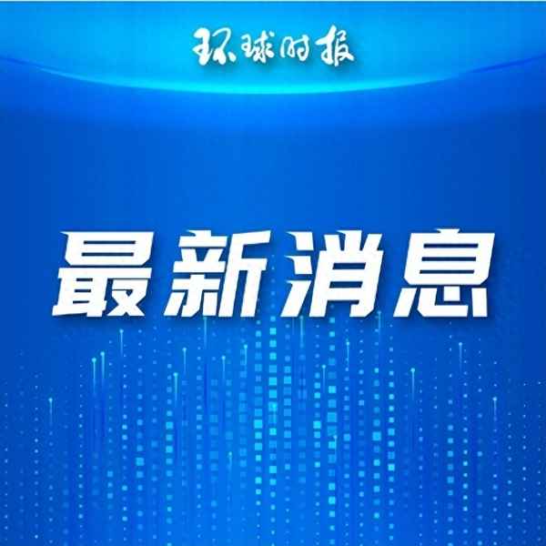 參加高峰論壇要準(zhǔn)備什么_高峰論壇會(huì)議流程
