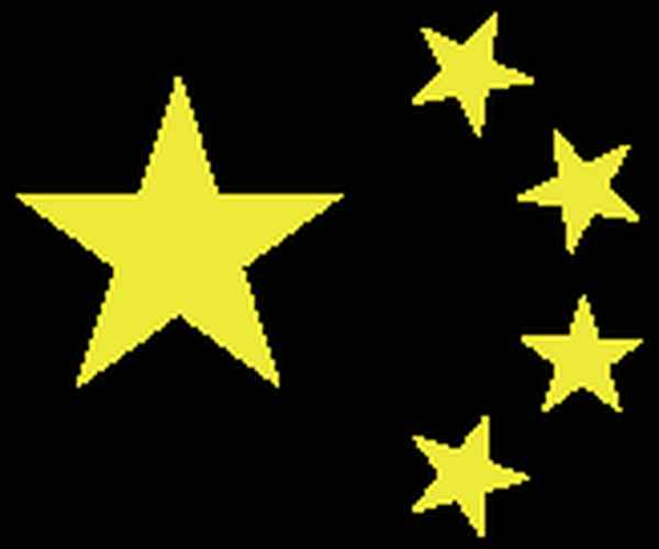 神舟十一号飞船图片(神舟十一号飞船照片)