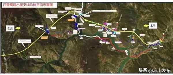 2023木里路況(木里交通路況)