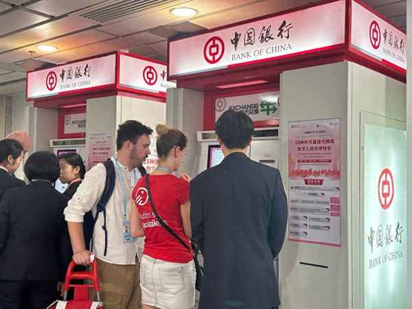 华财经学校;华财职业技术学校