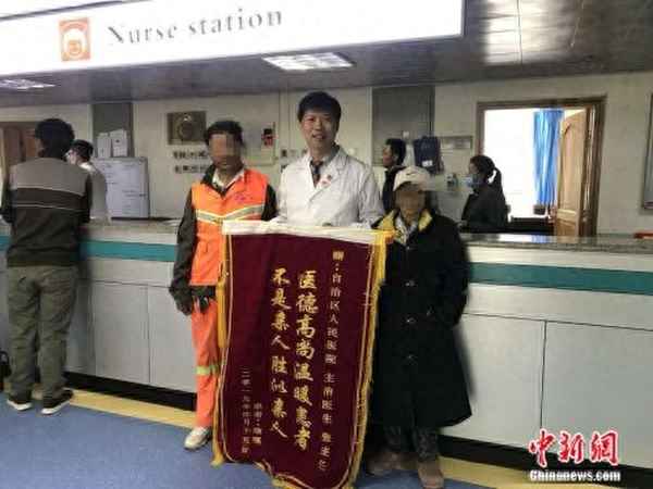 援藏醫(yī)生的感人故事,援疆援藏醫(yī)生