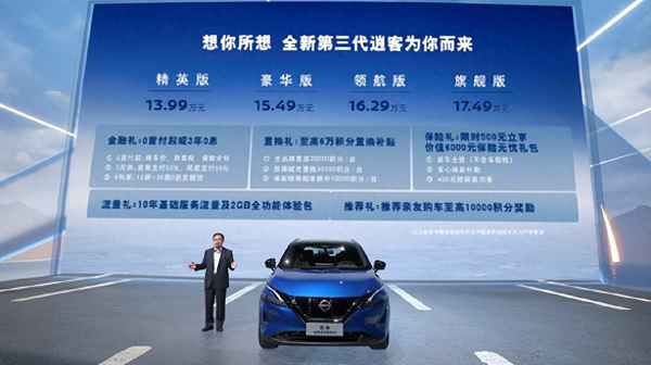 車行天下汽車報(bào)價(jià),5萬一8萬新車自動(dòng)擋