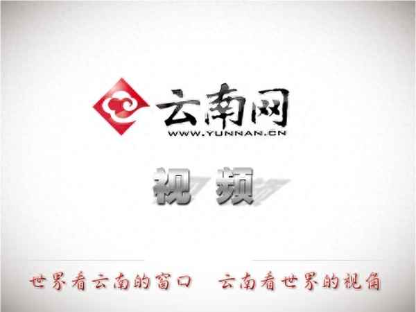 九鄉(xiāng)屬于云南省哪個(gè)市,云南九鄉(xiāng)風(fēng)景名勝區(qū)