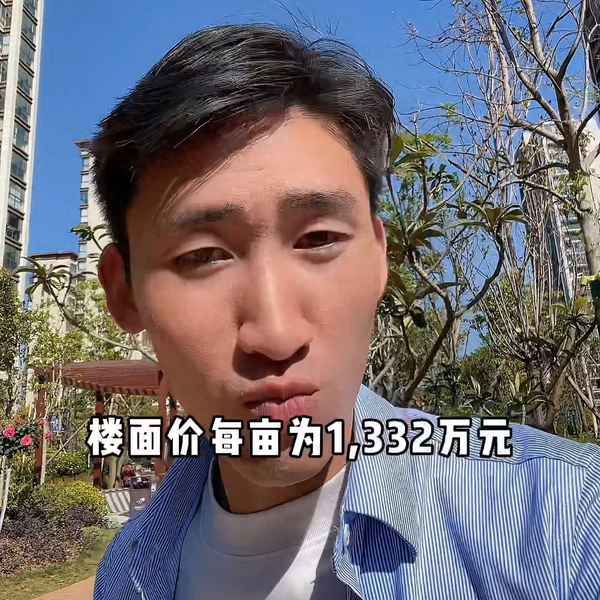 昆明中交地产有哪些楼盘,中交(昆明)建设有限公司官网