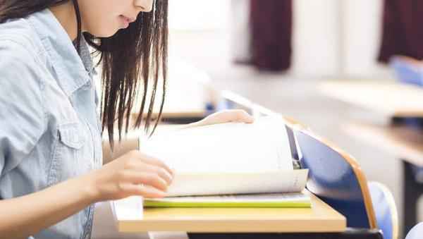 内蒙古财经大学教务处官网—内蒙古财经大学教务系统官网