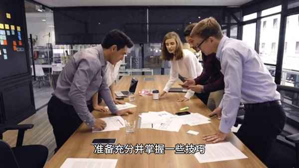 大學部門面試常見問題及回答技巧-部長面試常見問題及回答技巧
