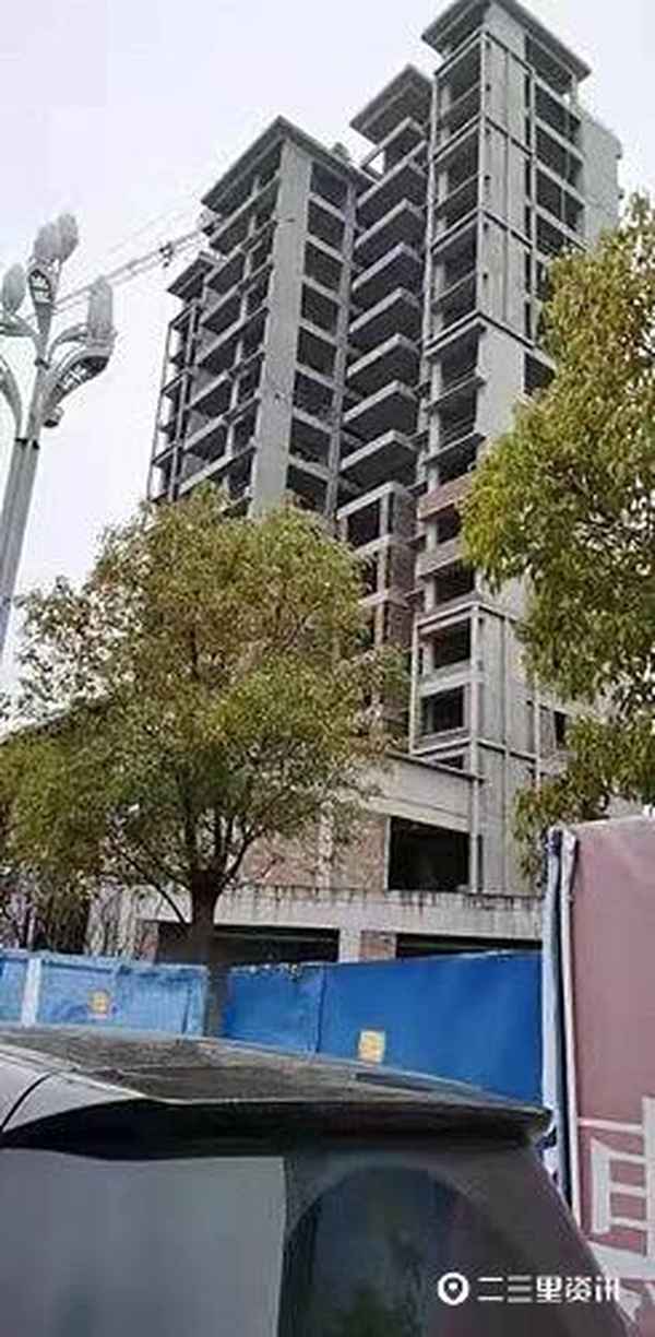 盛康房產-盛康房地產開發有限責任公司