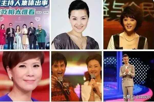 第一财经李婷结婚照—第一财经李婷几岁