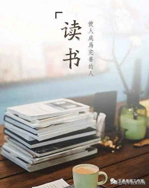 傅雷家書讀后感600字初一_傅雷家書讀后感500初一