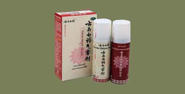 云南白药长什么样高清图片_云南白药长什么样植物图片