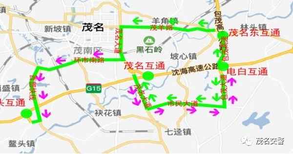 沈海高速相關內容、沈海高速最新通知