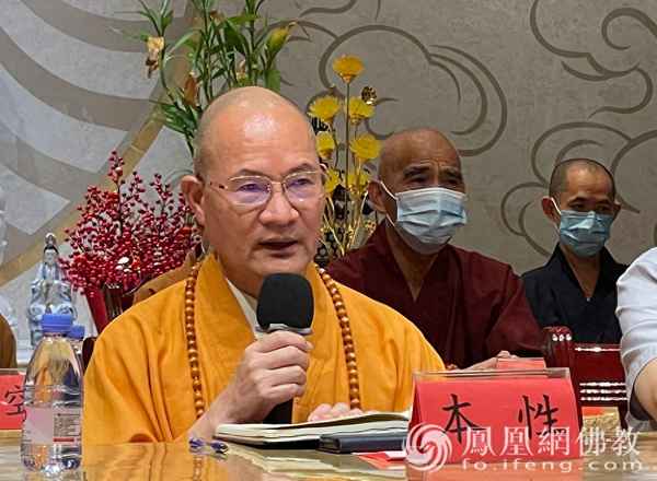 福建佛學院女眾部—崇福寺如妙法師簡介