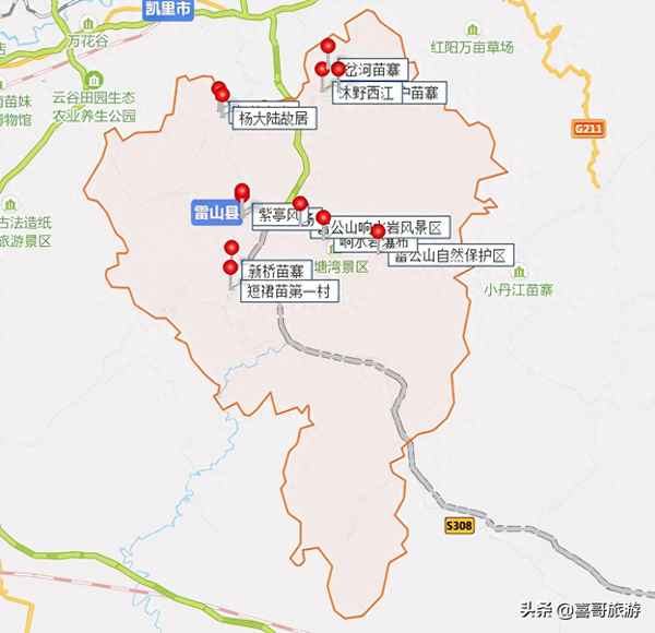 雷山縣郎德鎮苗族文化村寨門票價格-雷山苗族風景區