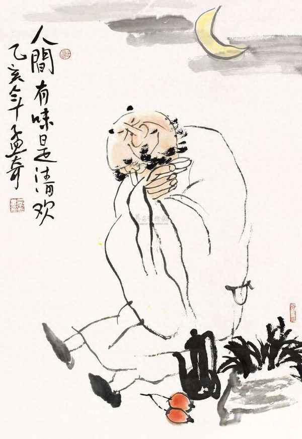 人生有味是清欢作文—人生有味是清欢作文600字