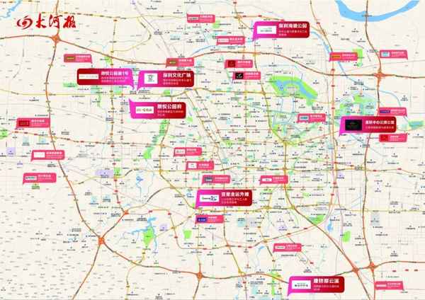 周口房产备案查询系统、周口不动产登记查询网