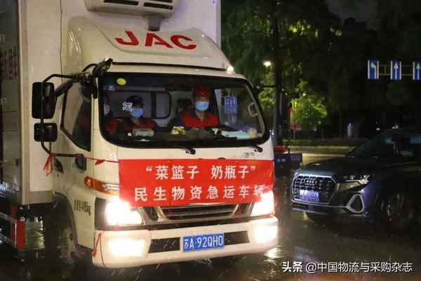 卫岗牛奶配送范围,卫岗牛奶配送范围有哪些