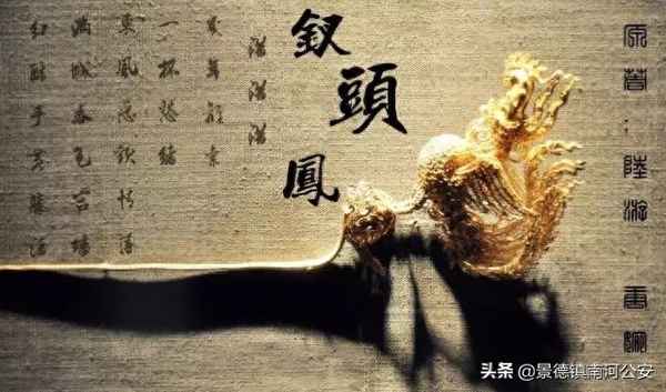 三万里河东入海是什么古诗、三万里河东入海下一句是什么古诗