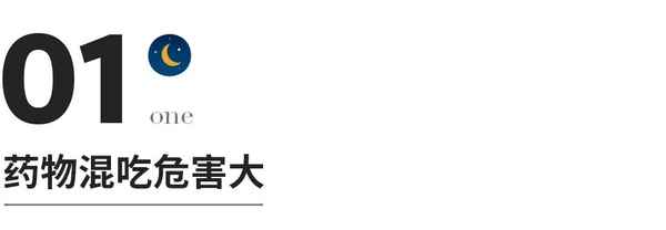 安全健康知識;安全健康知識培訓心得體會(huì )