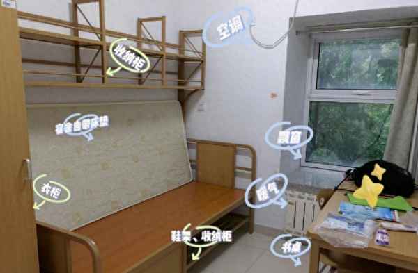 上海财经大学研究生宿舍_上海财经大学研究生宿舍图片