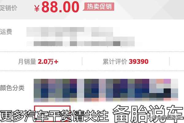 汽車音樂u盤-汽車音樂u盤哪個牌子好