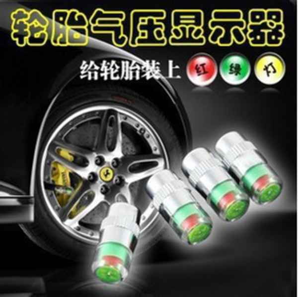 計量單位lb代表什么-計量單位l是什么