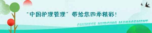 骨科制動是絕對不動嗎-骨折制動的意義