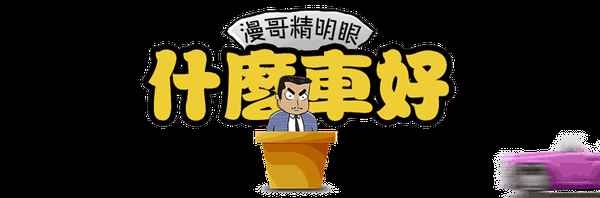 cx4和cx5哪個好質量哪個好(cx4對比cx5哪個好)