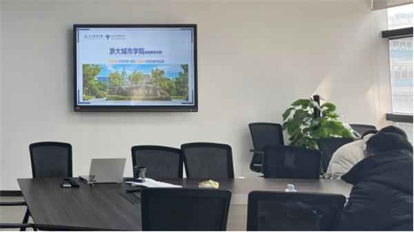 浙大教育學院—浙大教育學院2024夏令營