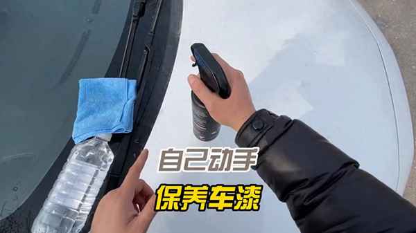 汽車鍍膜劑怎么使用-汽車鍍膜劑的優缺點