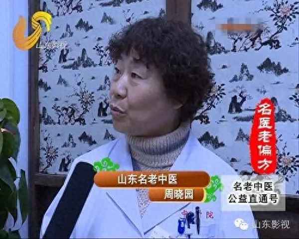 五行湯做法與功效,五行湯是哪五種