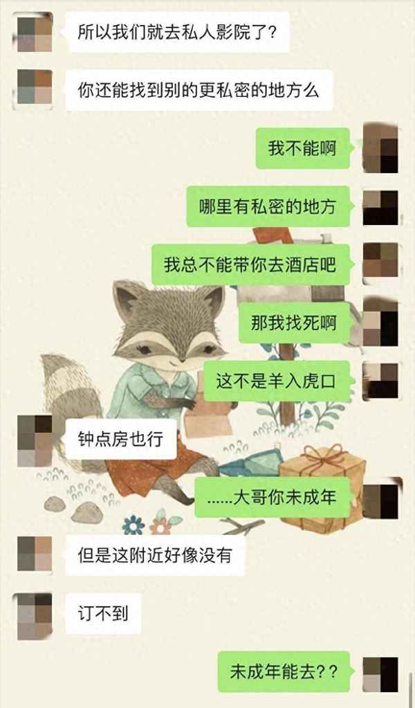 上海市教師教育平臺_上海市教師教育平臺區級平臺