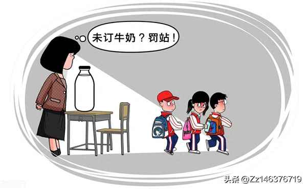 学生奶是教育局规定的吗_学校订的学生奶有营养吗