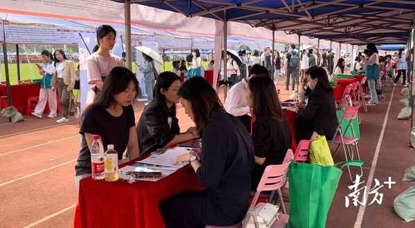 广东财经大学校园网、广东财经大学校园网登陆