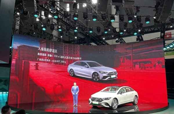 奔馳E350新款報價(奔馳e350新款報價)