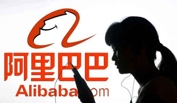 阿里巴巴一般員工待遇—阿里巴巴一般員工待遇怎么樣