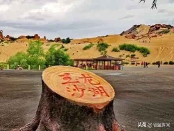 赤峰周邊旅游景點大全排名_赤峰屬于哪個省市