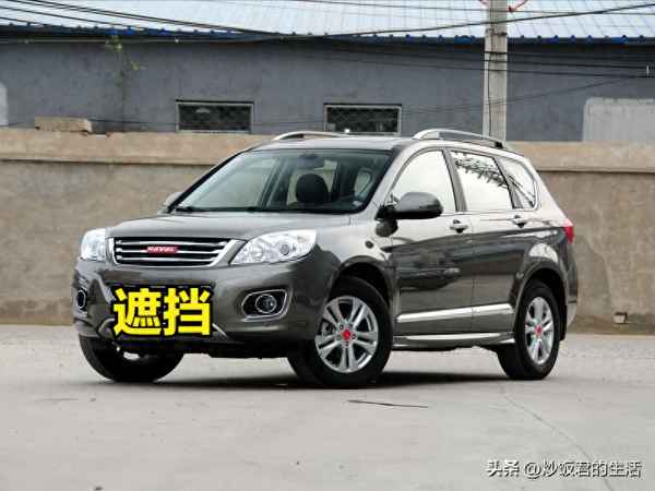 13年威旺306還能賣多少錢、13年的北汽威旺306現在能賣多少錢