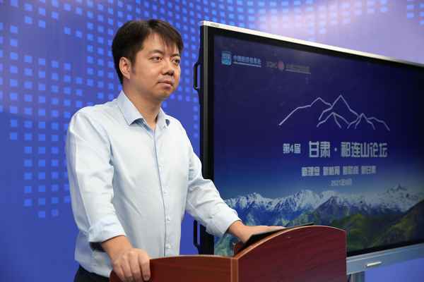 兰州财经王文_兰州财经大学马文燕