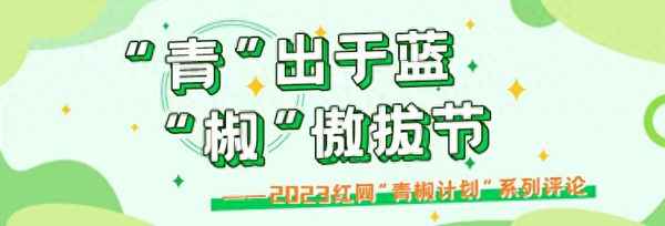復旦大學邯鄲校區在哪;復旦大學邯鄲校區在哪個城市