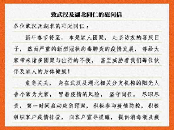 如何寫出一個(gè)充滿真情實(shí)感的答謝詞(真情實(shí)感的致謝)