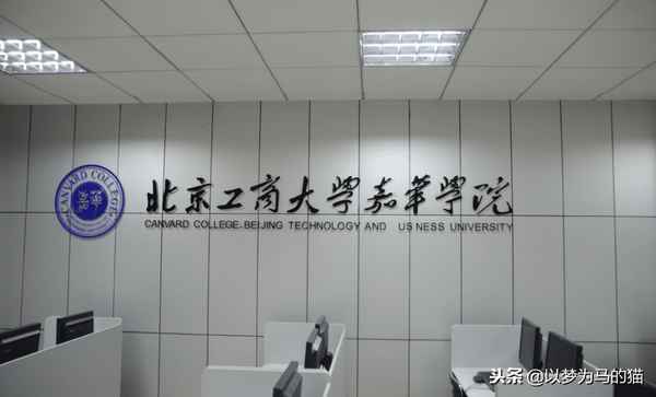 黑龍江財經學院分數線、黑龍江財經學院分數線2022