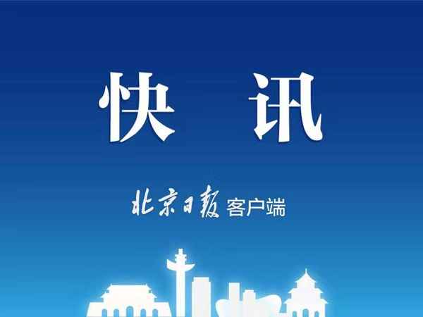 趙公口長途汽車站—北京市趙公口長途汽車站