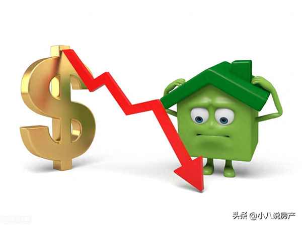 西三旗房价多少一平米(西三旗附近租房)