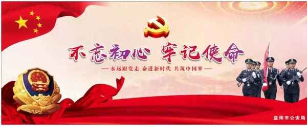入黨申請(qǐng)書800字精選_入黨申請(qǐng)書800字精選免費(fèi)