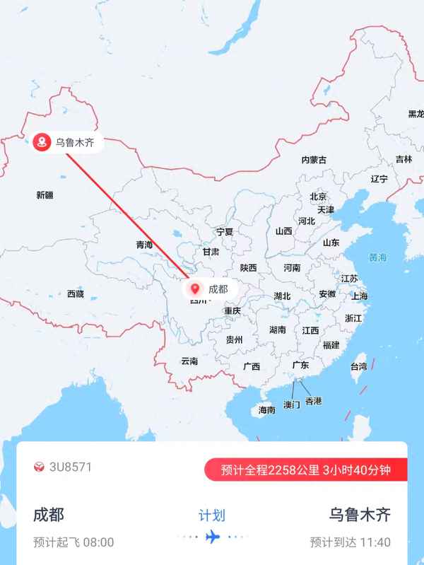 附近租车自驾一天多少钱—附近租车价格不超过100元